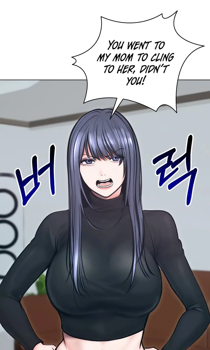 Runaway Wife Chapter 13 Page 19