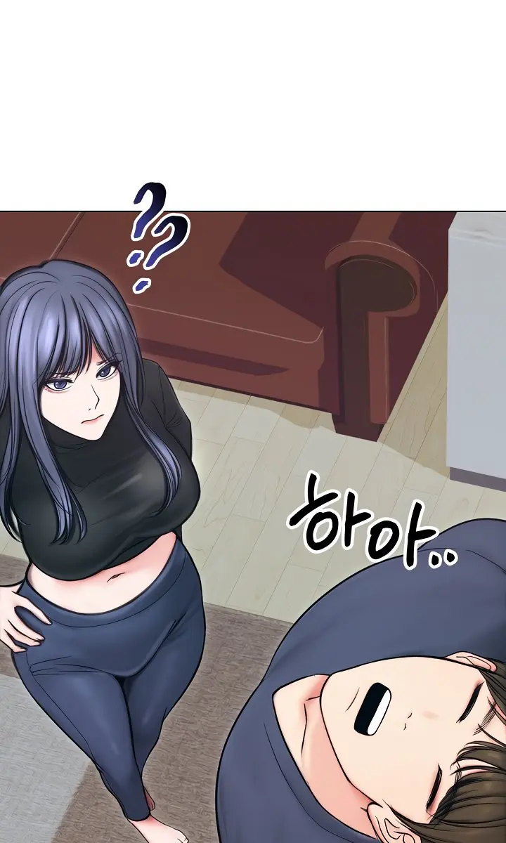 Runaway Wife Chapter 13 Page 22