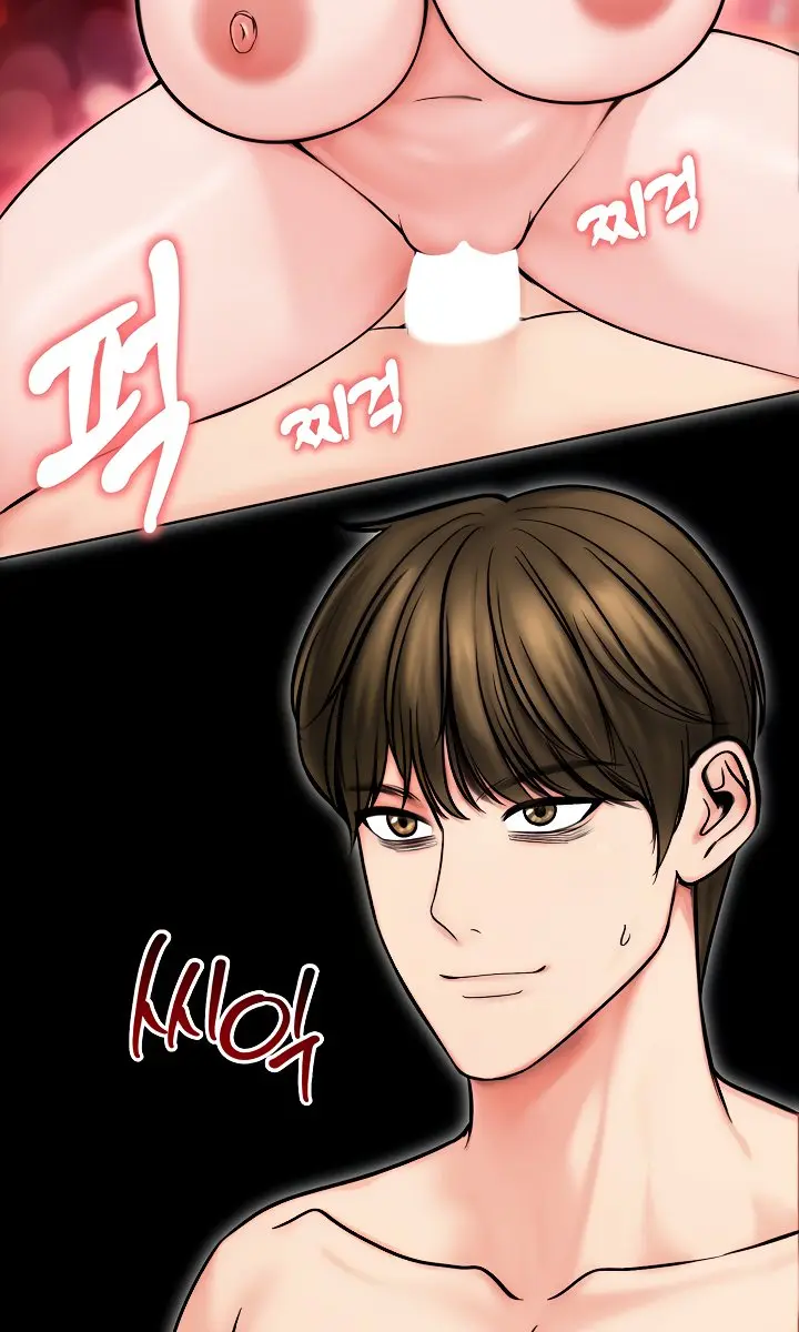 Runaway Wife Chapter 13 Page 43
