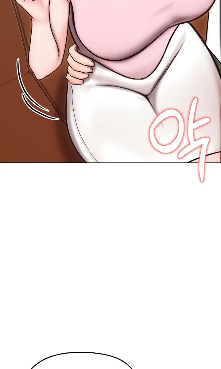 Runaway Wife Chapter 13 Page 69