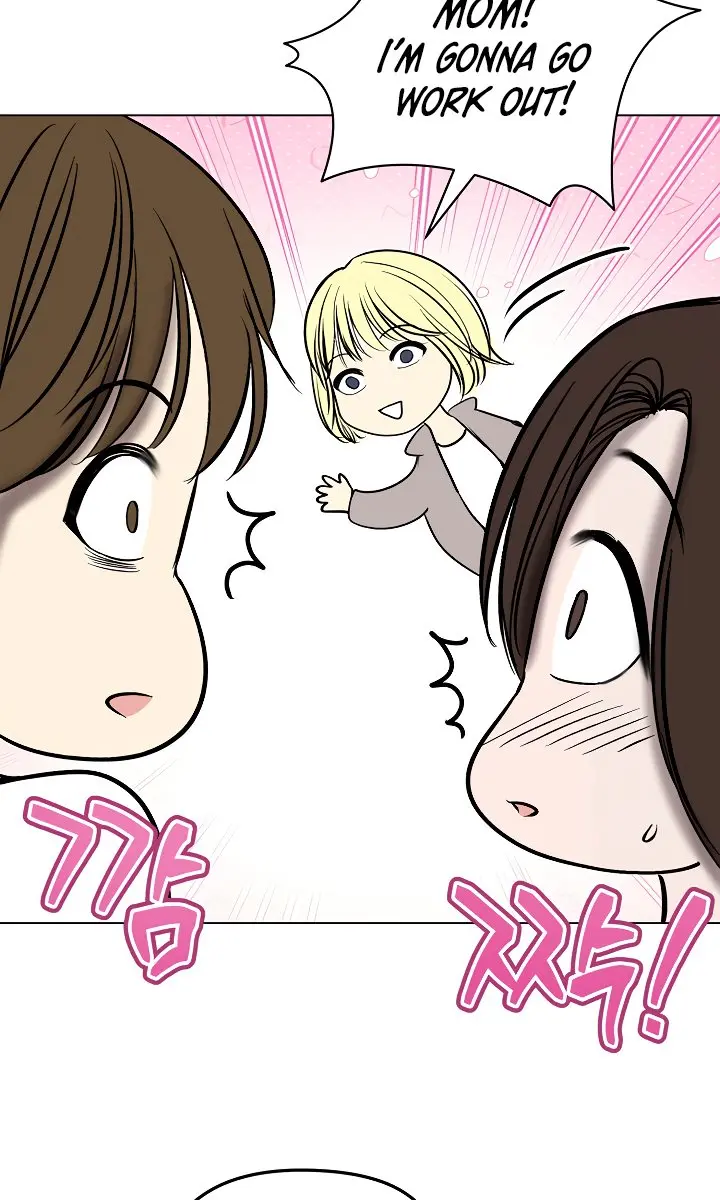Runaway Wife Chapter 13 Page 80