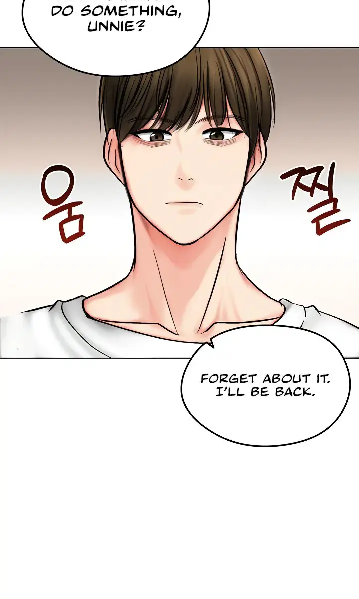 Runaway Wife Chapter 13 Page 87