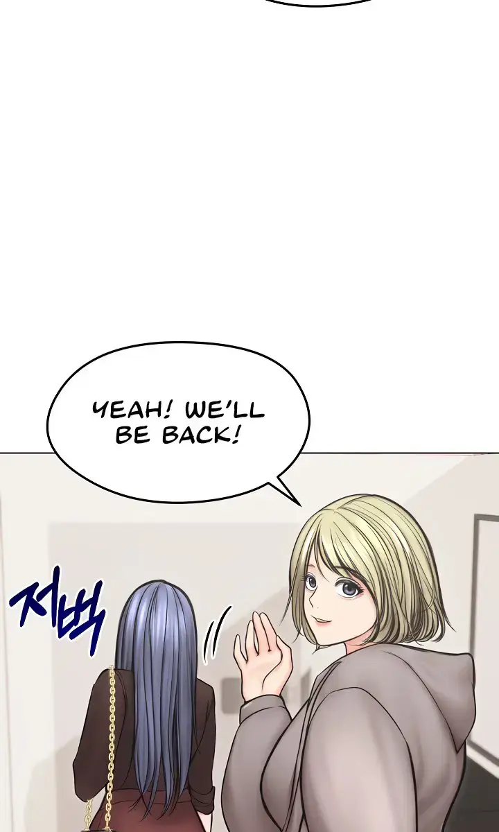 Runaway Wife Chapter 13 Page 89