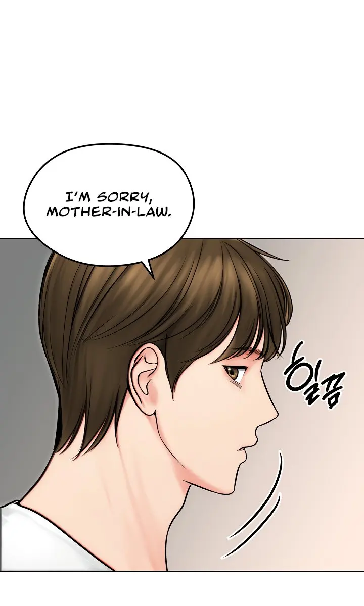 Runaway Wife Chapter 13 Page 96
