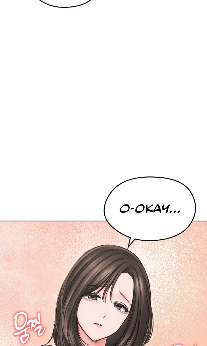 Runaway Wife Chapter 13 Page 98
