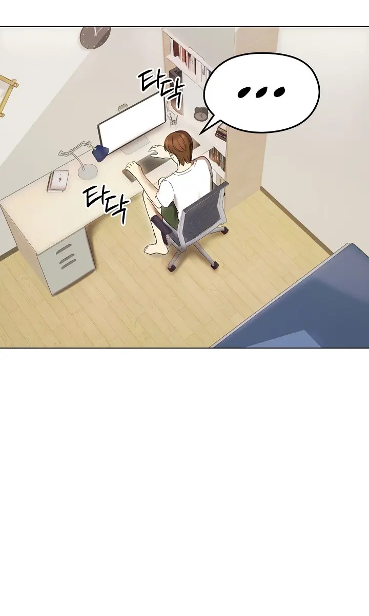Runaway Wife Chapter 14 Page 3