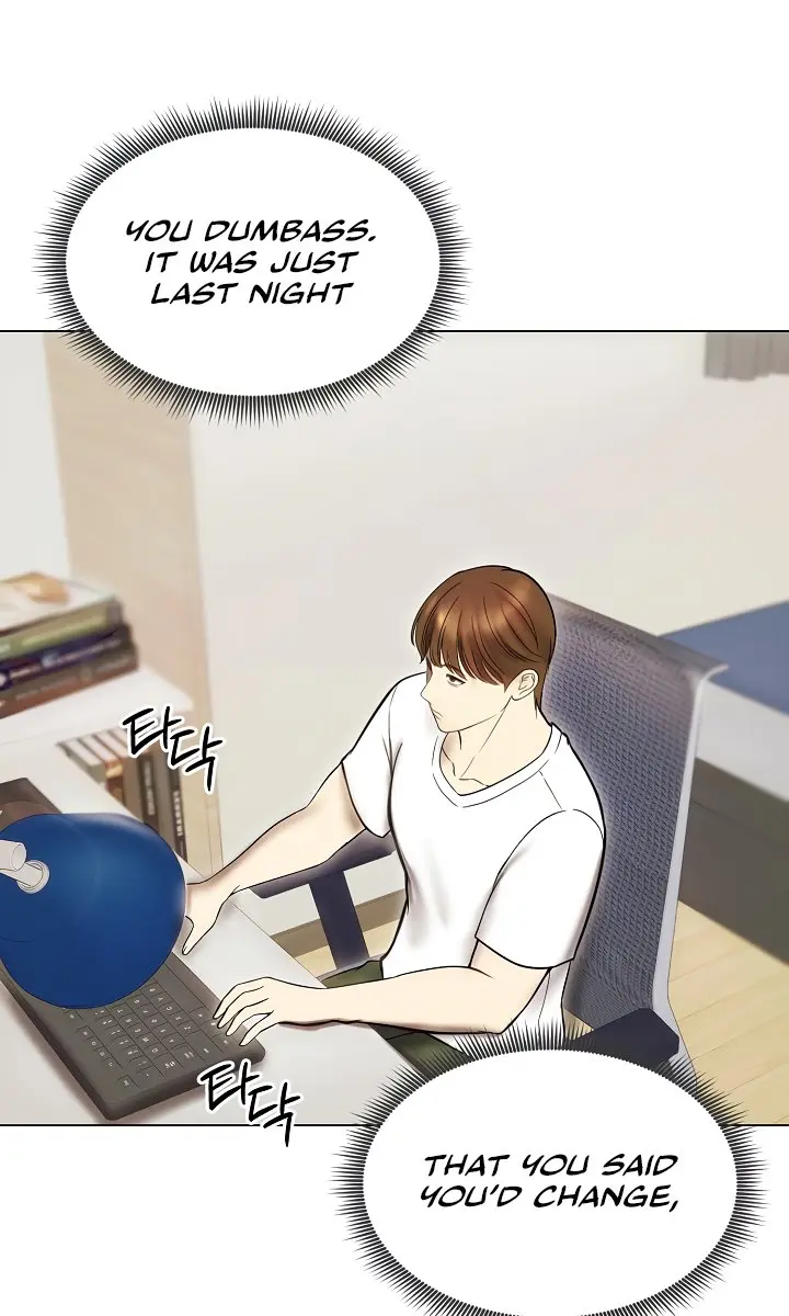 Runaway Wife Chapter 14 Page 4