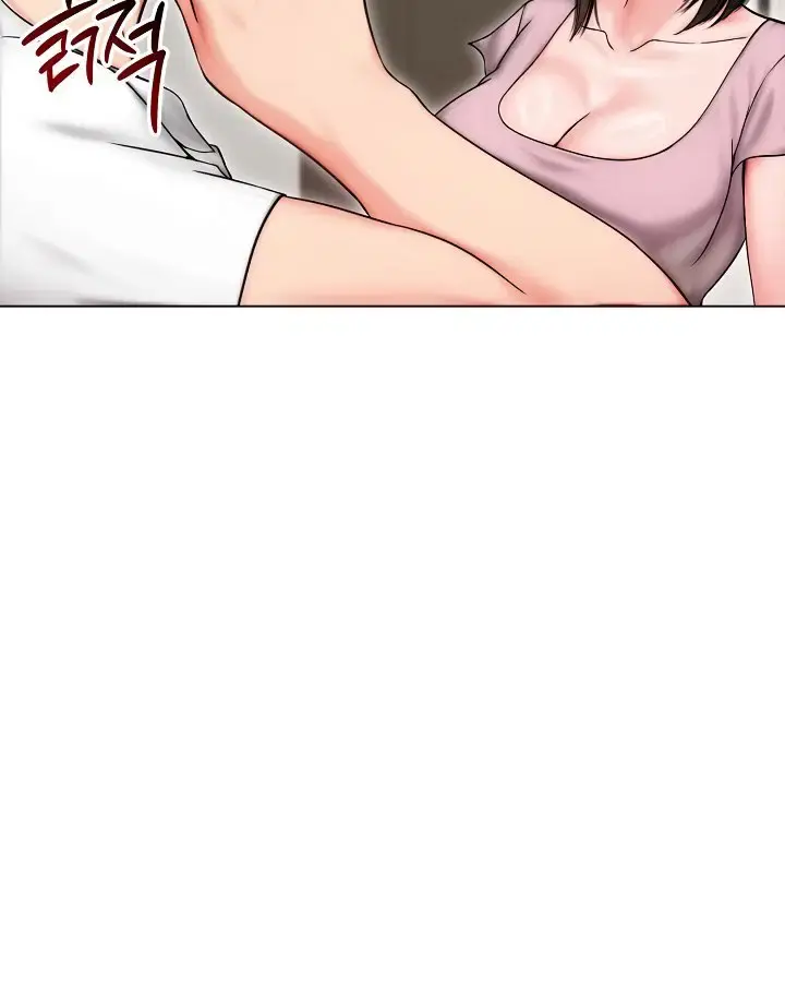Runaway Wife Chapter 14 Page 24