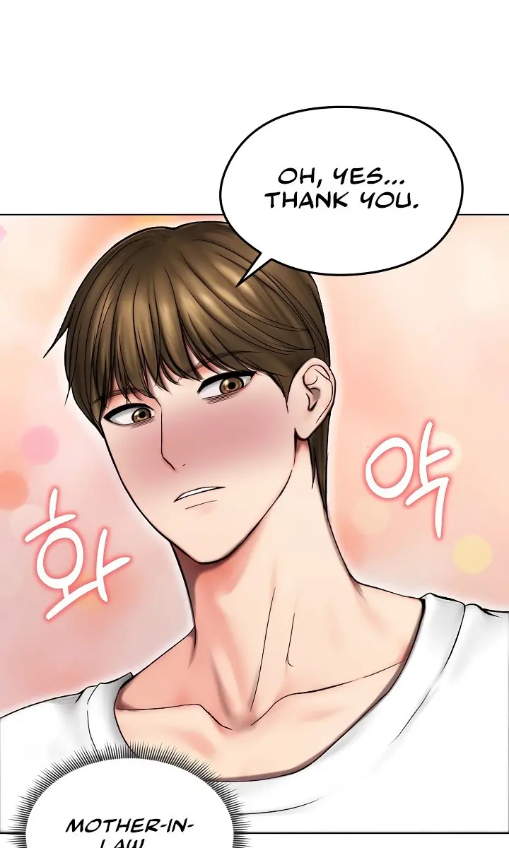 Runaway Wife Chapter 14 Page 46