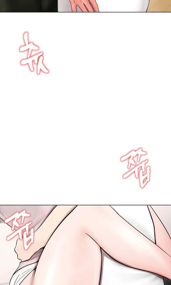 Runaway Wife Chapter 14 Page 62