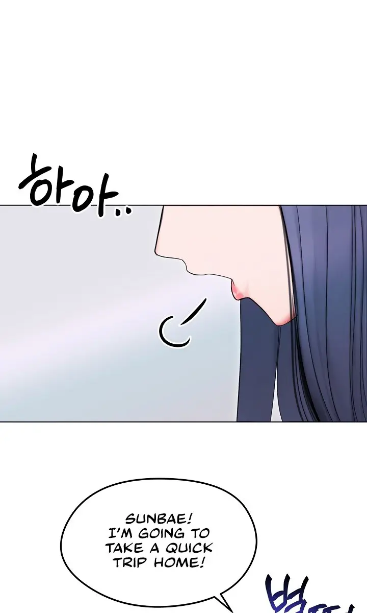 Runaway Wife Chapter 14 Page 72