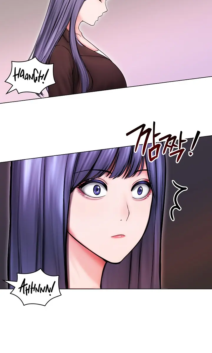 Runaway Wife Chapter 14 Page 82