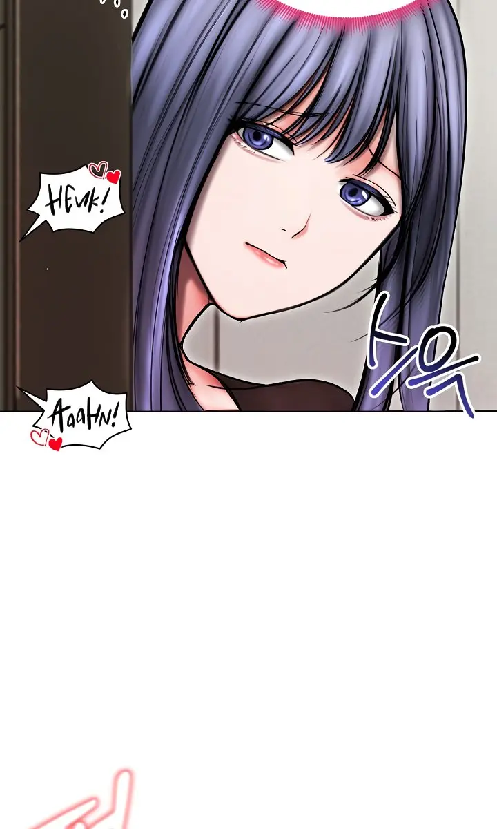 Runaway Wife Chapter 14 Page 87