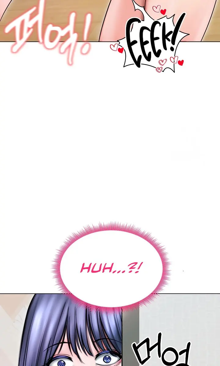 Runaway Wife Chapter 14 Page 89