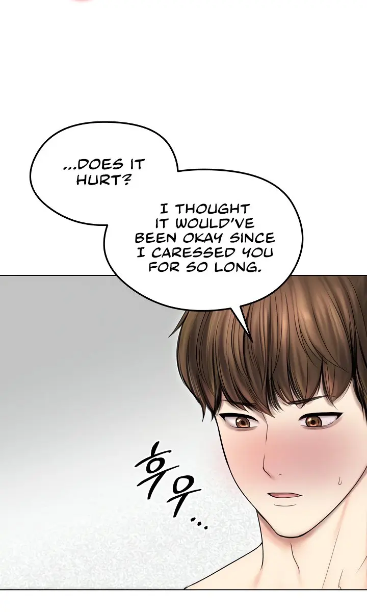 Runaway Wife Chapter 15 Page 9