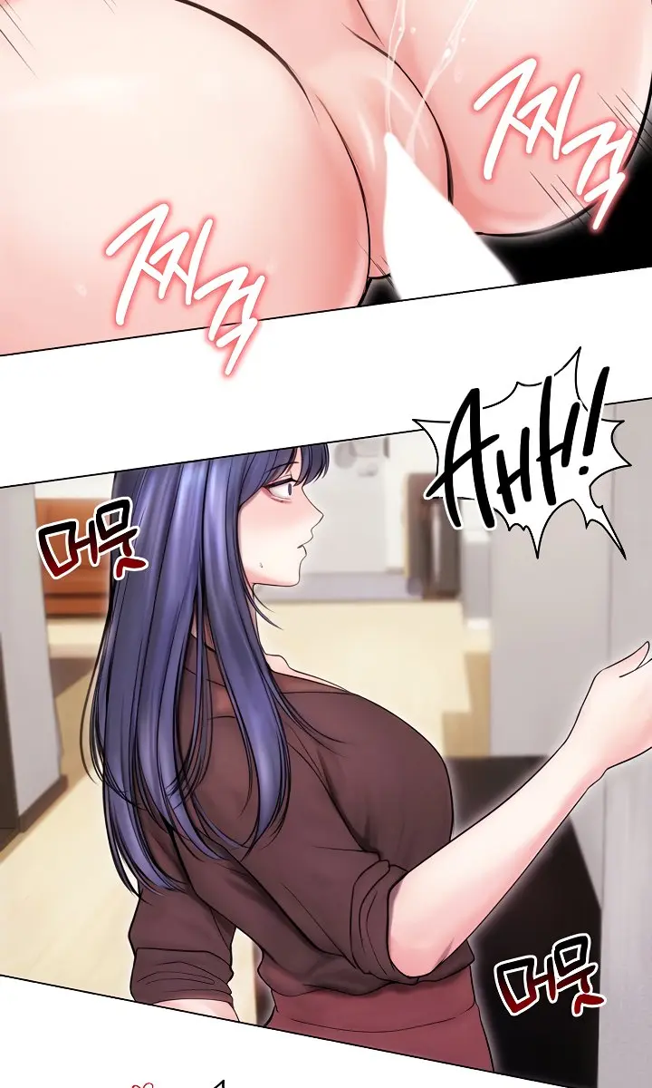 Runaway Wife Chapter 15 Page 16
