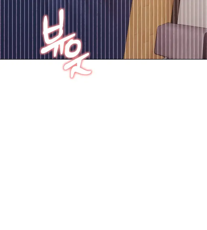 Runaway Wife Chapter 15 Page 25