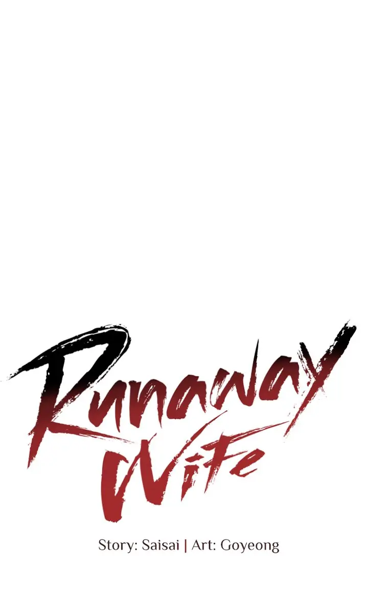 Runaway Wife Chapter 15 Page 36