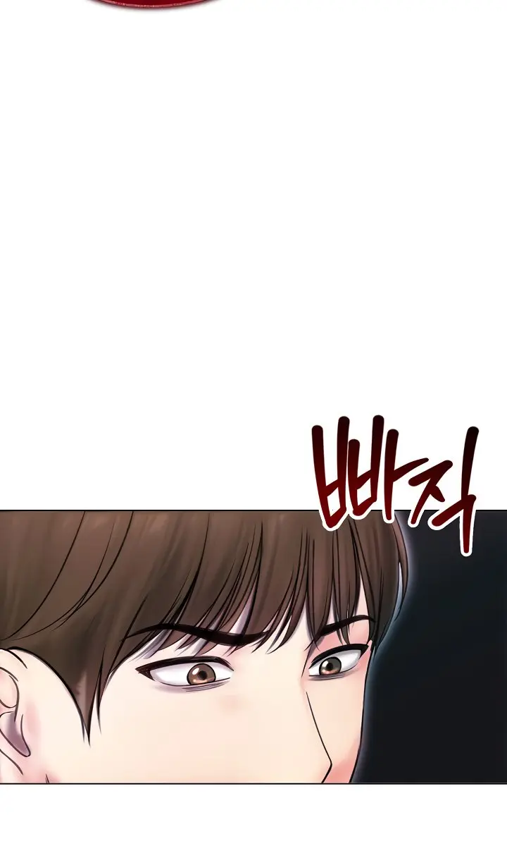 Runaway Wife Chapter 15 Page 68