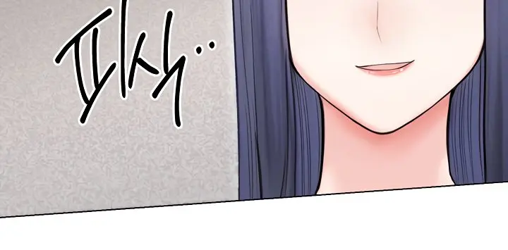 Runaway Wife Chapter 15 Page 73