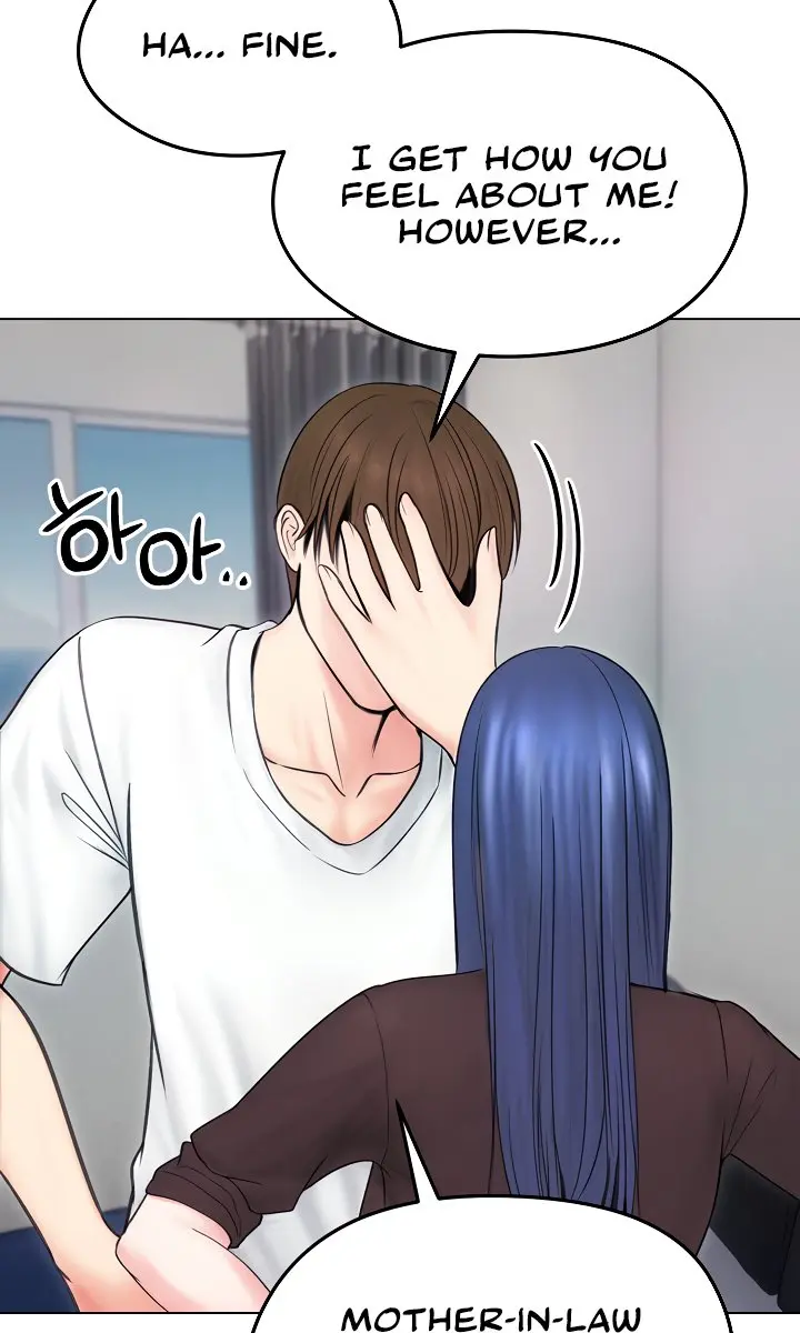 Runaway Wife Chapter 15 Page 82