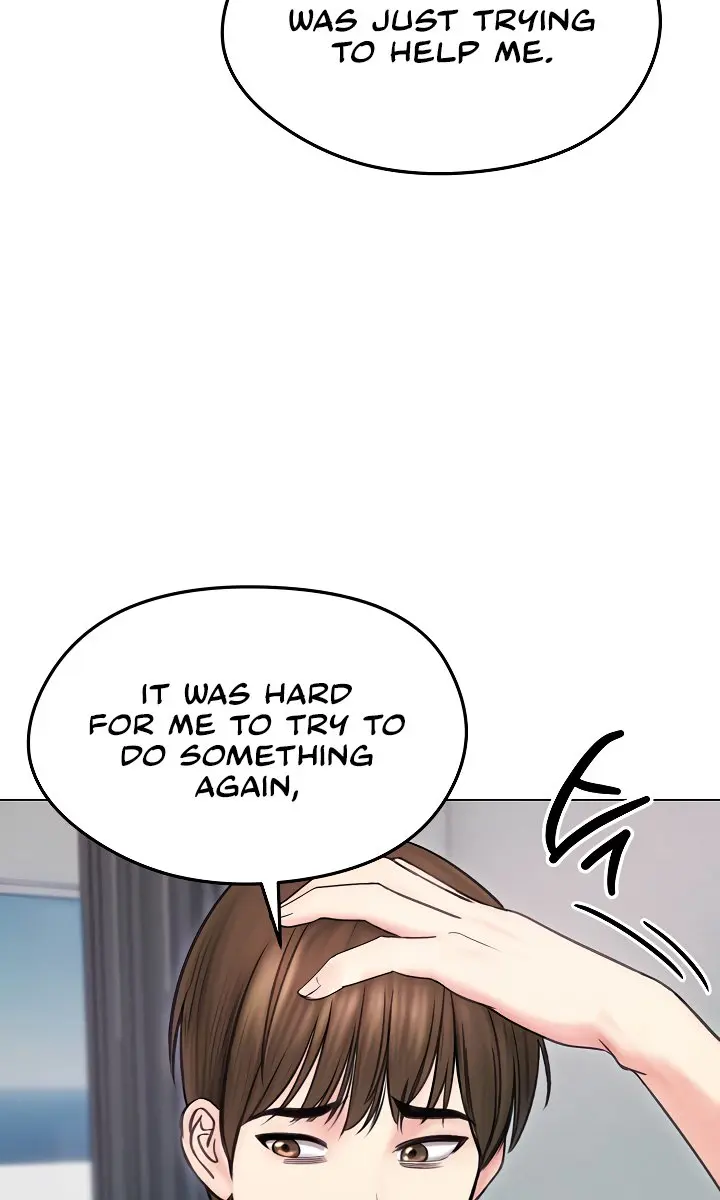 Runaway Wife Chapter 15 Page 83