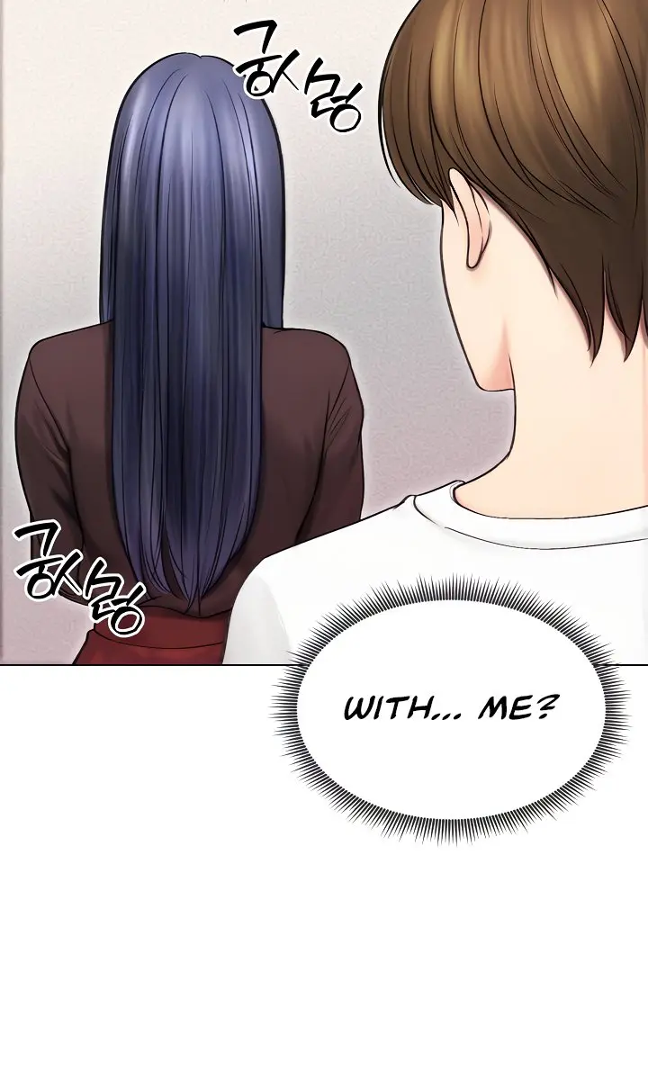 Runaway Wife Chapter 16 Page 13
