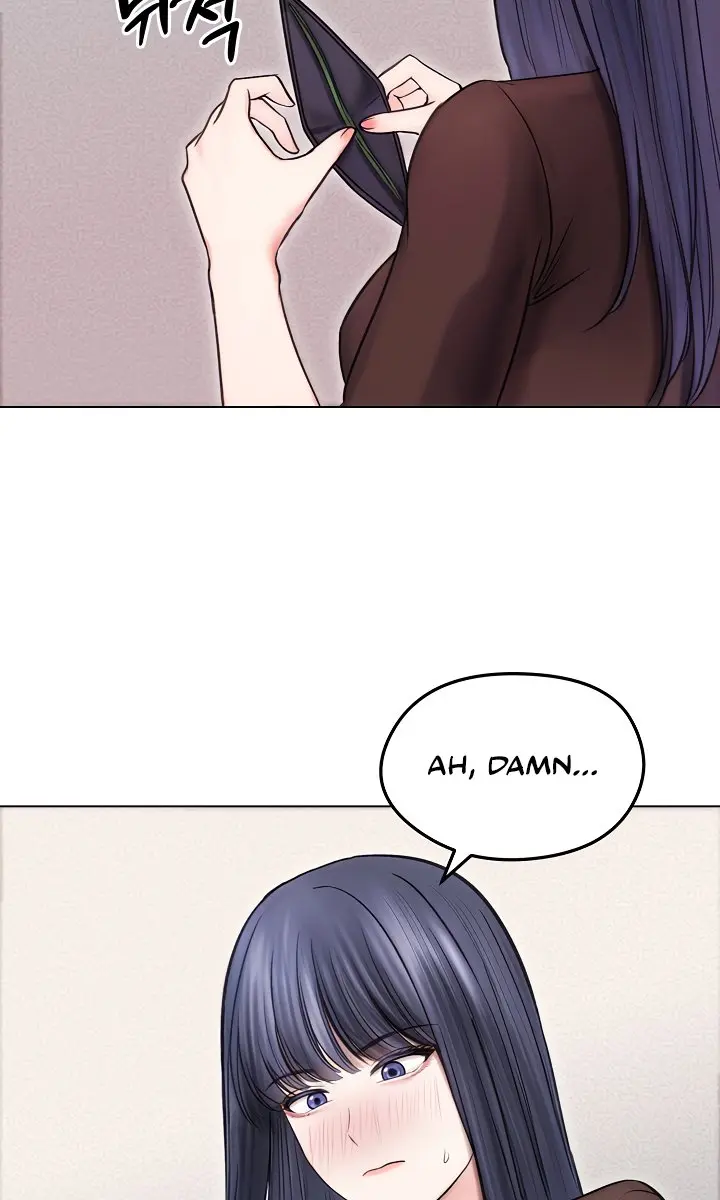 Runaway Wife Chapter 16 Page 16