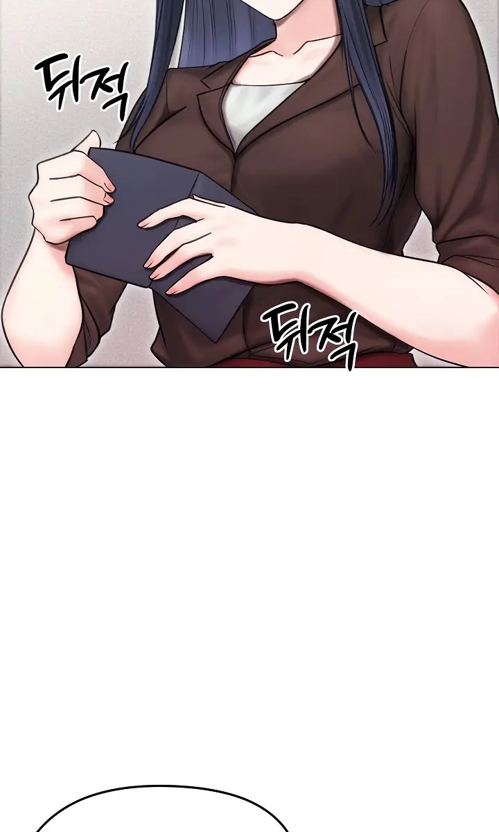 Runaway Wife Chapter 16 Page 17