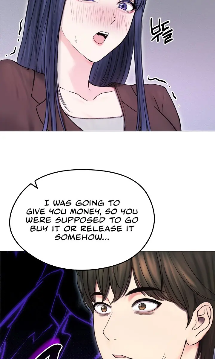 Runaway Wife Chapter 16 Page 24