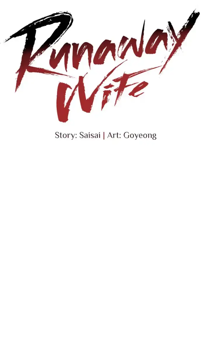 Runaway Wife Chapter 16 Page 29