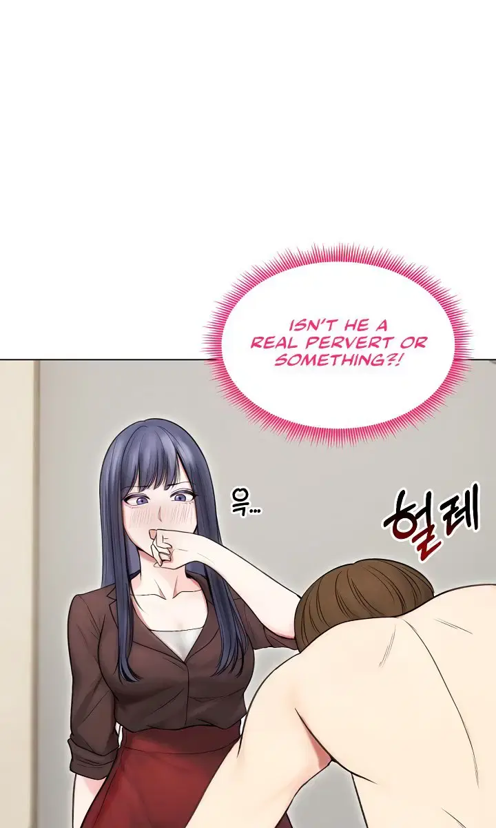 Runaway Wife Chapter 16 Page 44