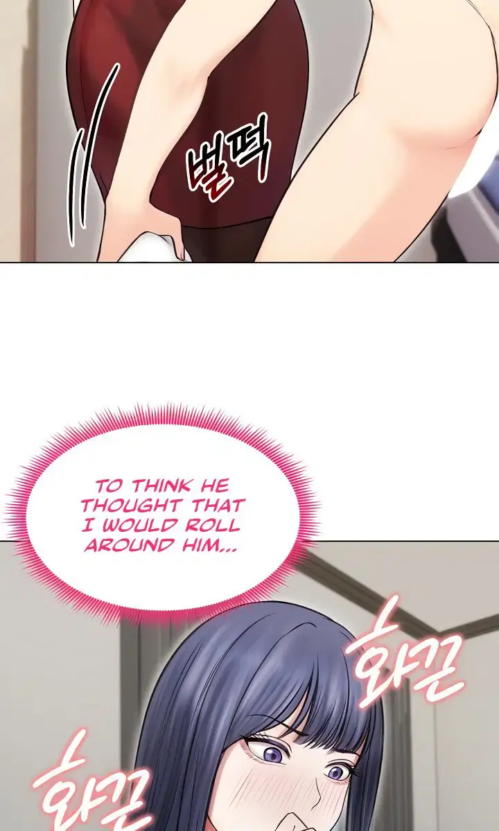 Runaway Wife Chapter 16 Page 45
