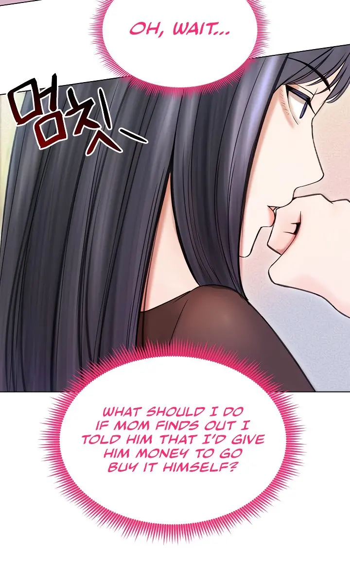 Runaway Wife Chapter 16 Page 50