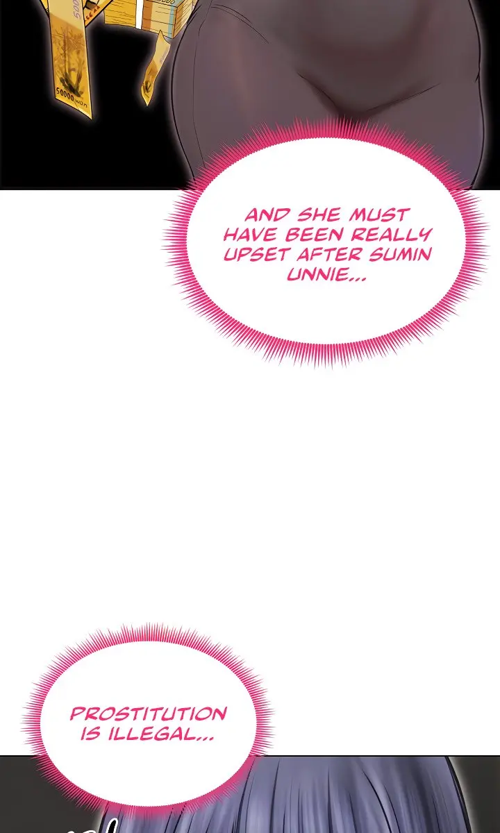 Runaway Wife Chapter 16 Page 52