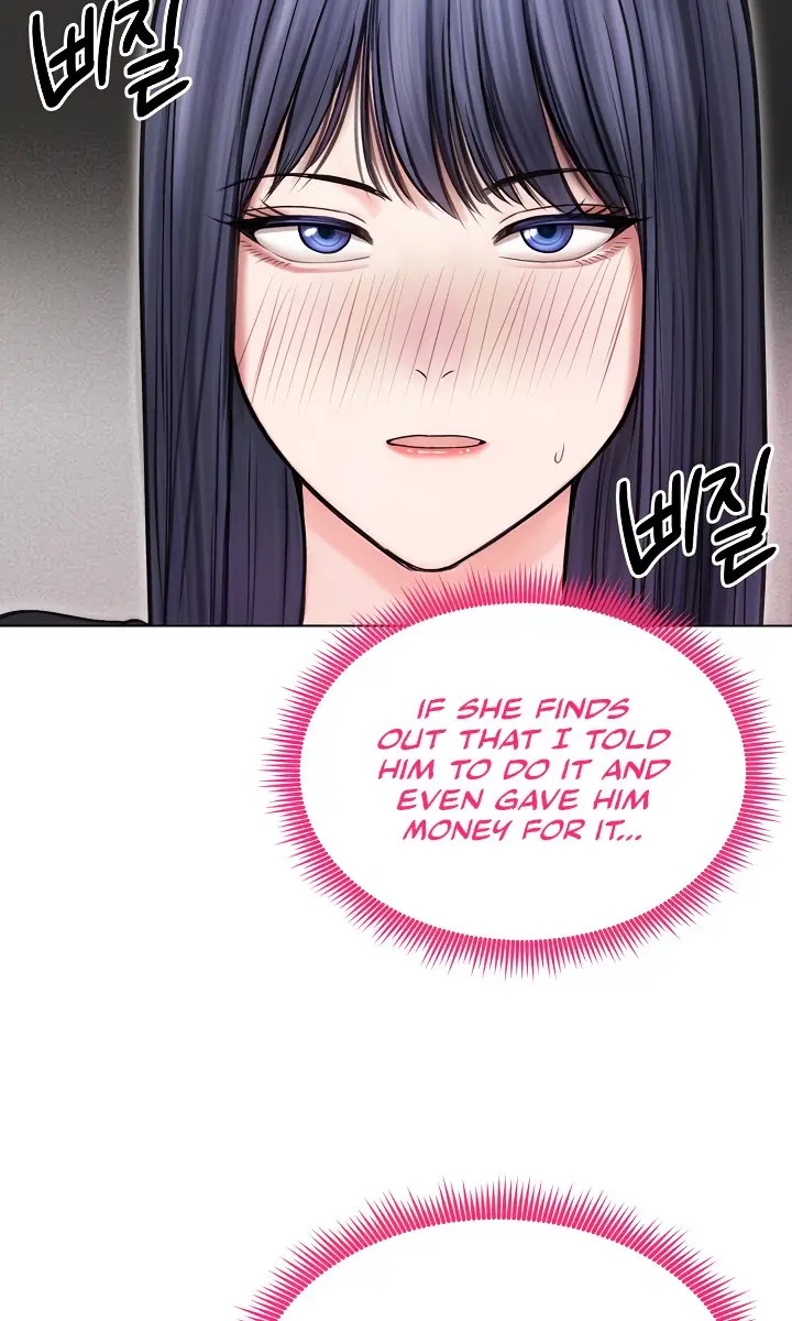 Runaway Wife Chapter 16 Page 53