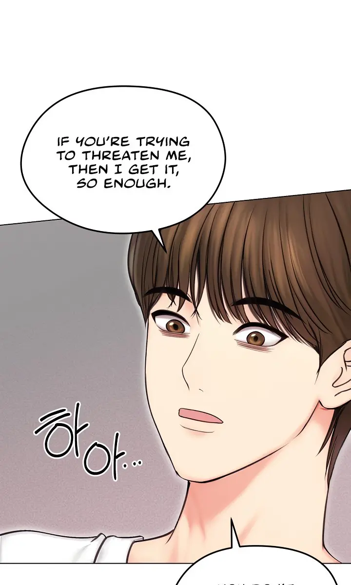 Runaway Wife Chapter 16 Page 72