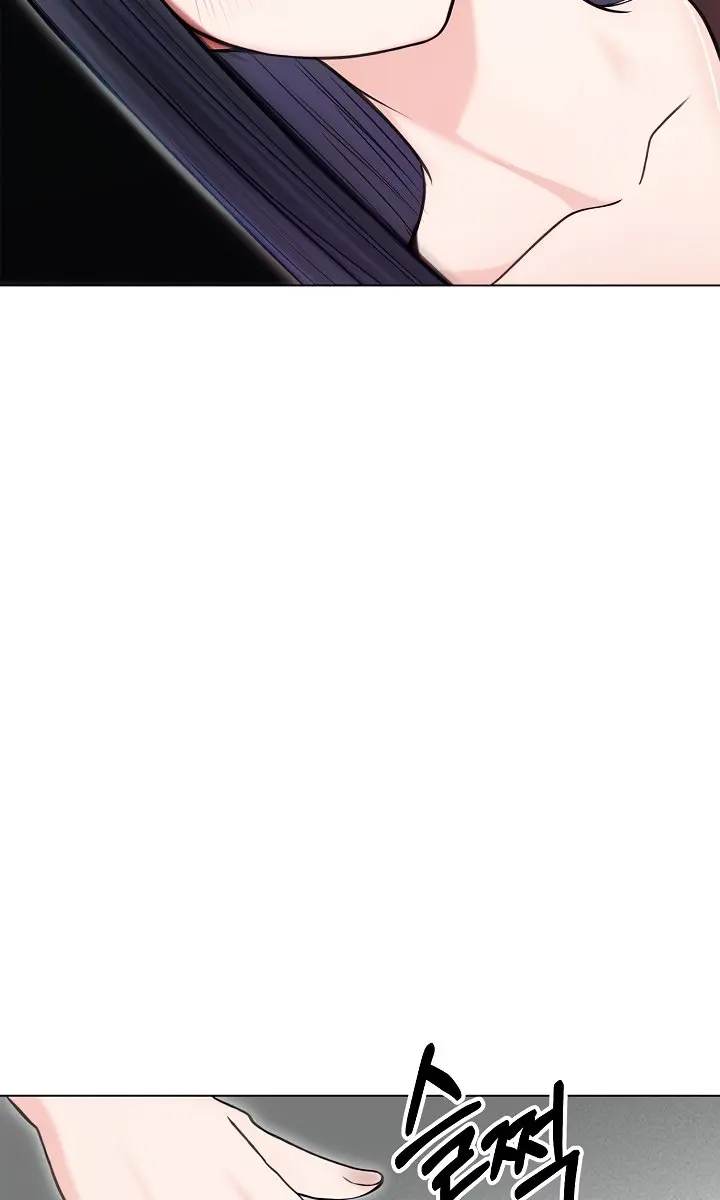 Runaway Wife Chapter 16 Page 74