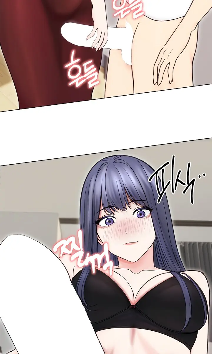 Runaway Wife Chapter 16 Page 85