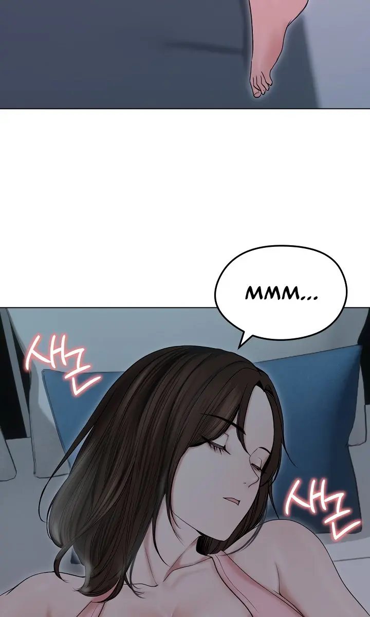 Runaway Wife Chapter 17 Page 5