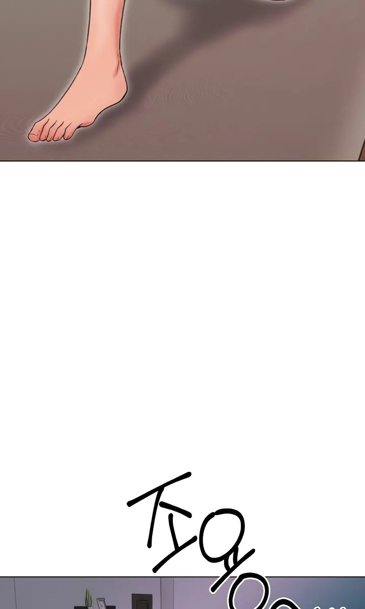 Runaway Wife Chapter 17 Page 9