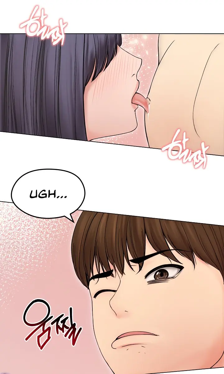 Runaway Wife Chapter 17 Page 11