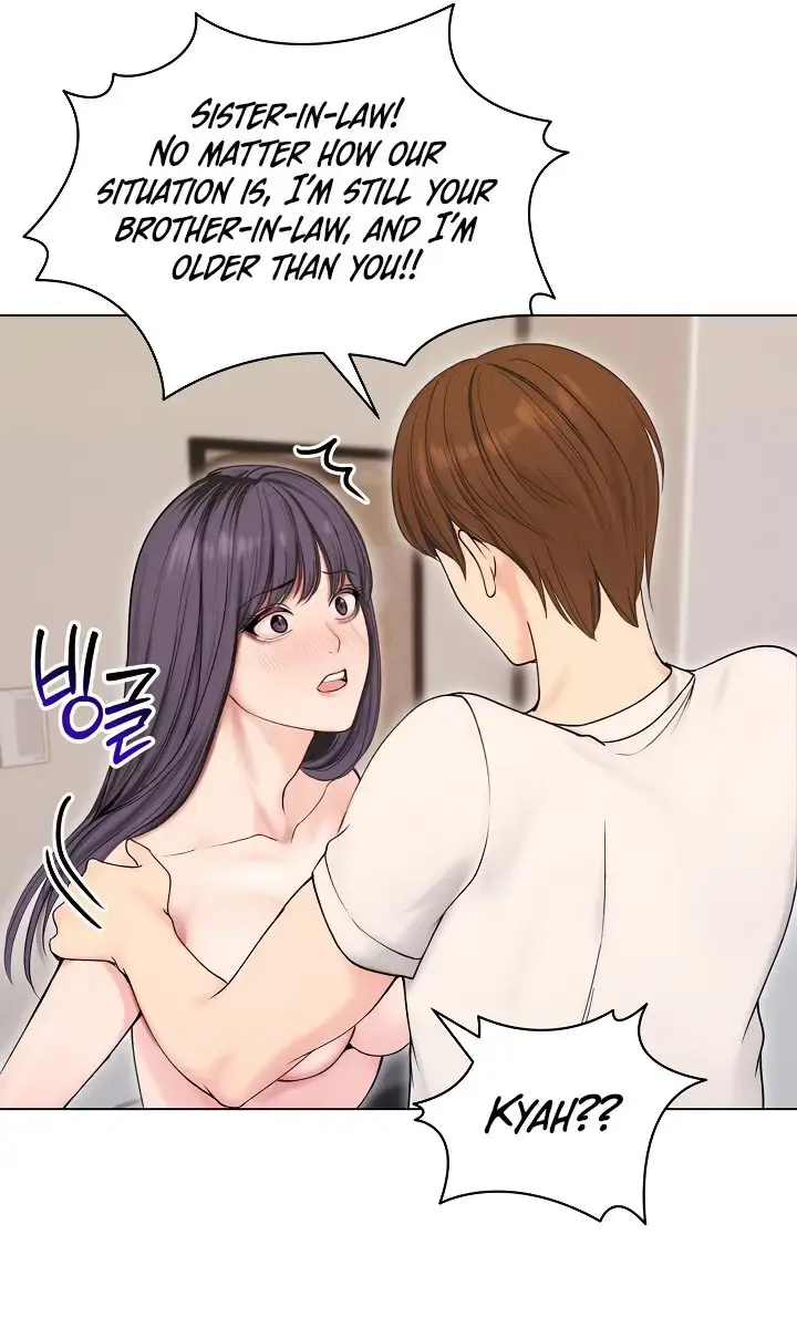 Runaway Wife Chapter 17 Page 25