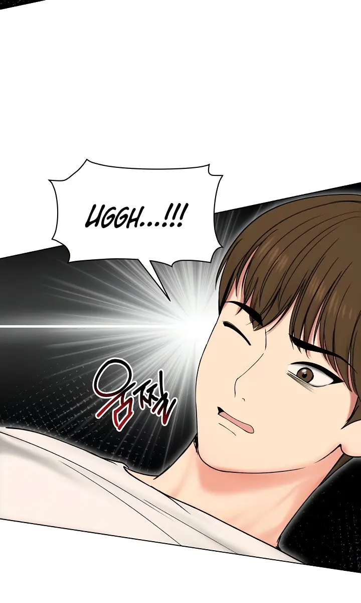 Runaway Wife Chapter 17 Page 52