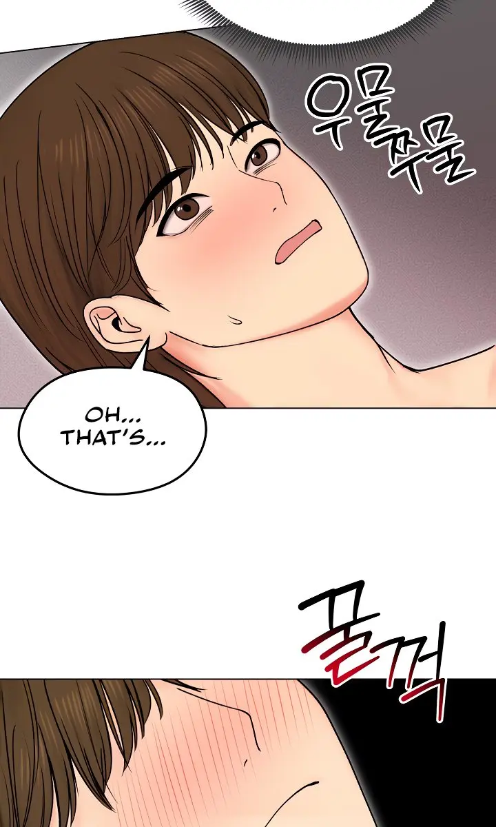 Runaway Wife Chapter 17 Page 59
