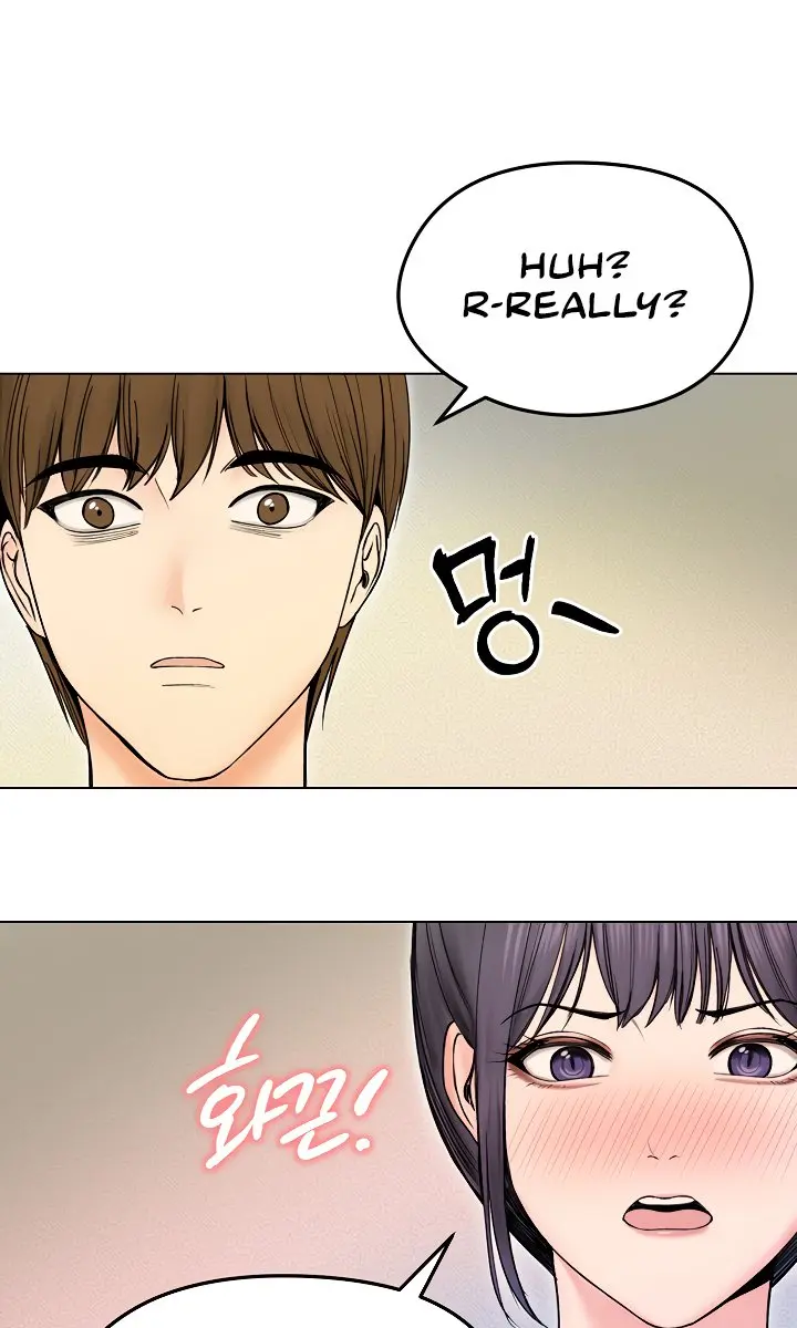 Runaway Wife Chapter 17 Page 70