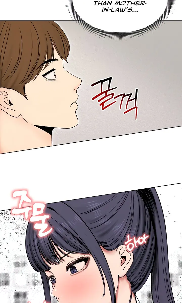 Runaway Wife Chapter 17 Page 77