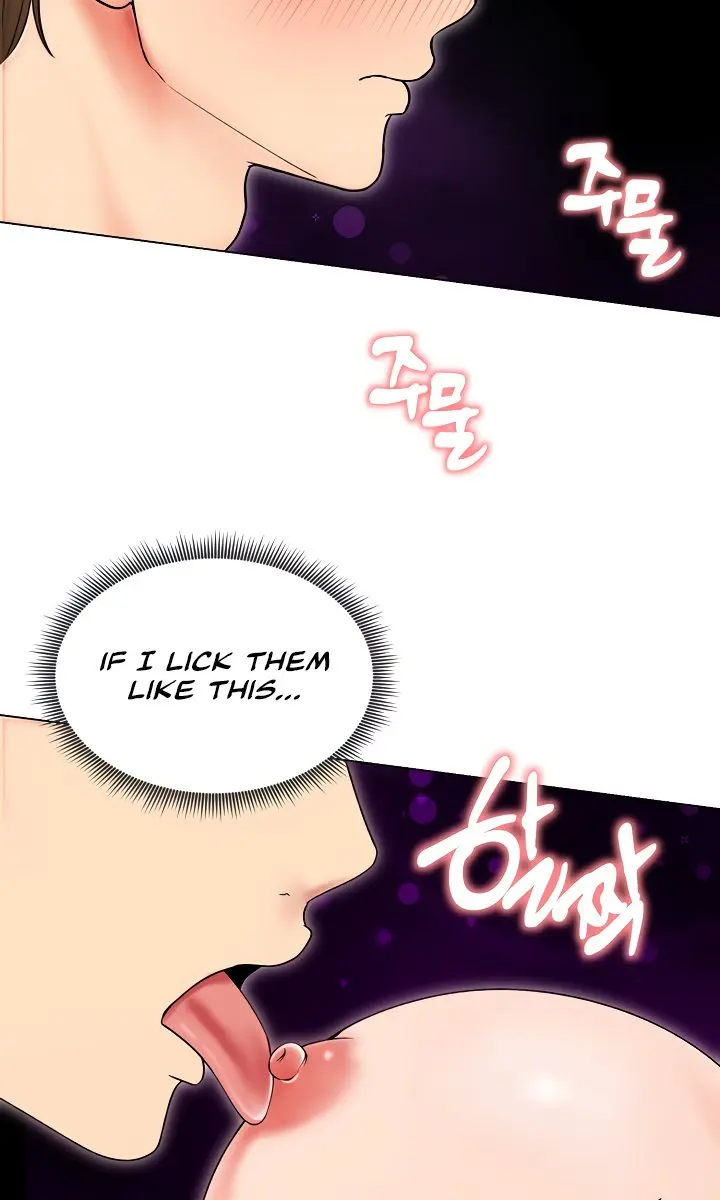 Runaway Wife Chapter 17 Page 81