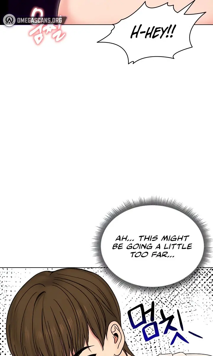 Runaway Wife Chapter 17 Page 82