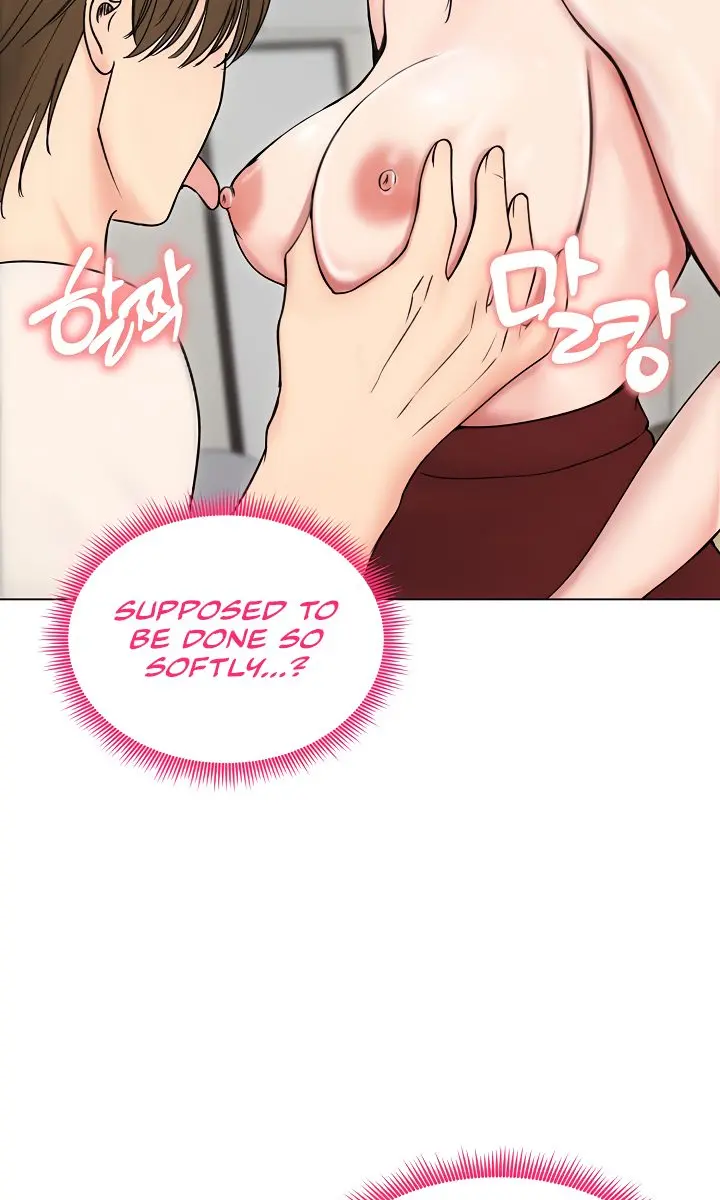 Runaway Wife Chapter 18 Page 11